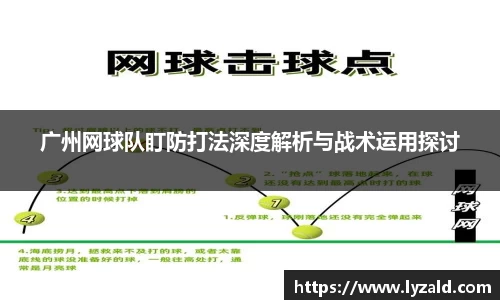 龙8官方app下载
